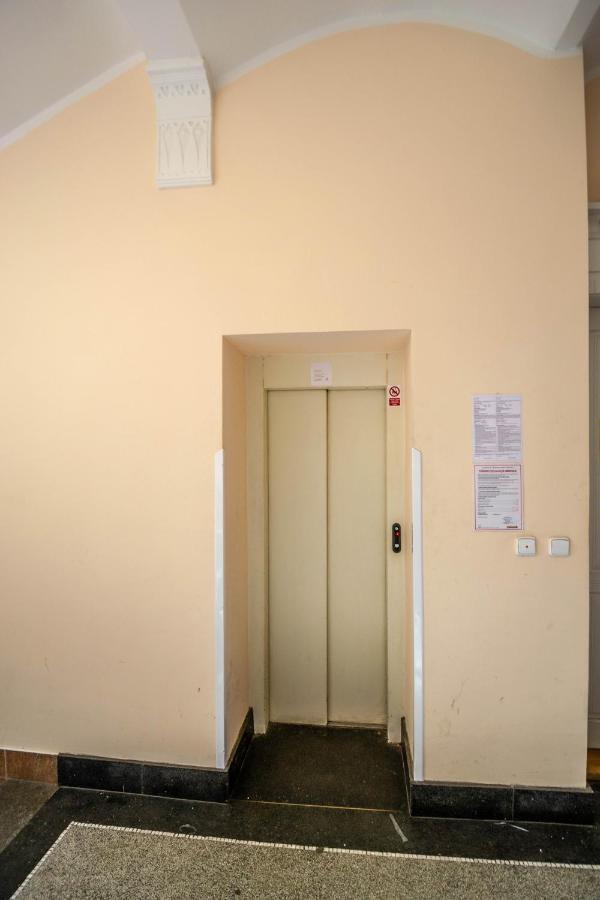 Garden Apart Otel Prag